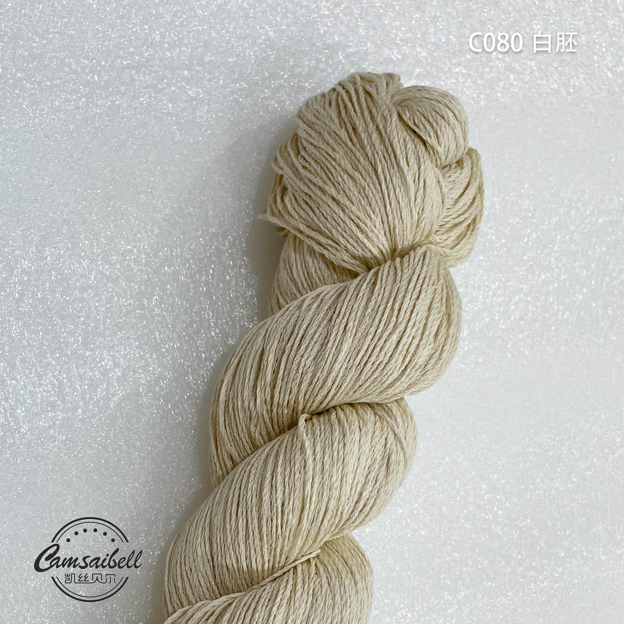 Cotton silk yarn C080 400m/100g.
