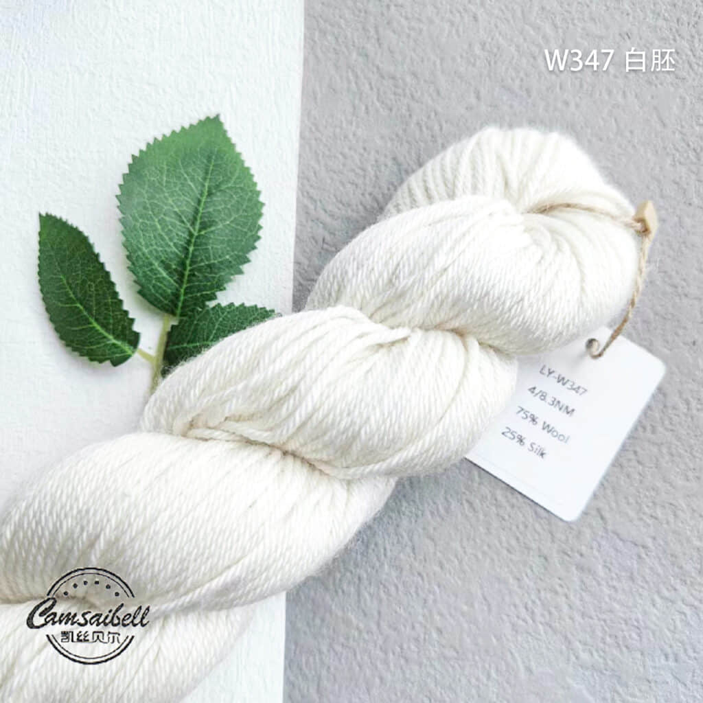 Hilo de punto DK W347 207m/100g.
