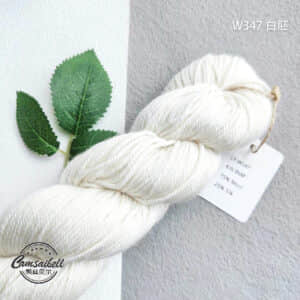 DK knitting yarn W347 207m/100g.