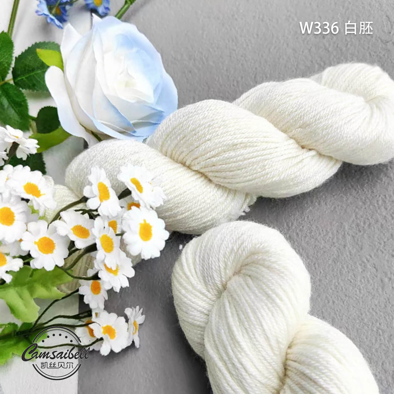 DK knitting yarn W336 215m/100g.