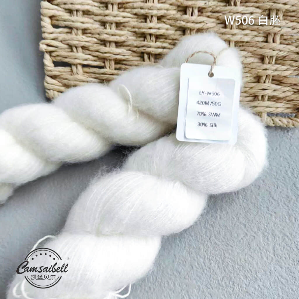 Fil pelucheux W506 210m/50g.