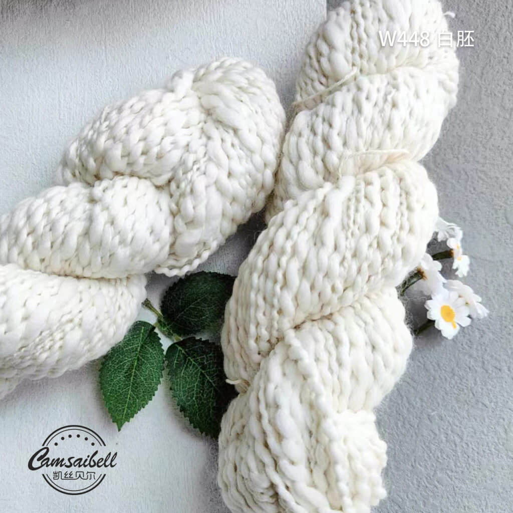 fancy yarn W448 66m/100g.