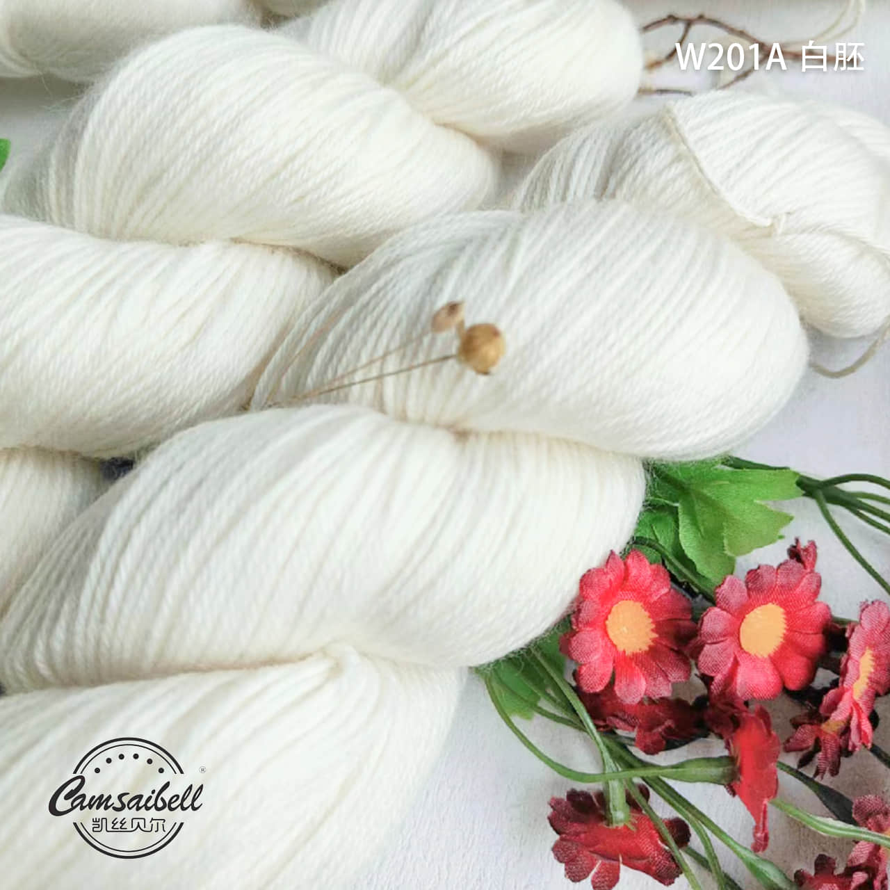 fingering yarn W201A 400m/100g. - China hand dyed yarn production supplier  - Loyal Yarns