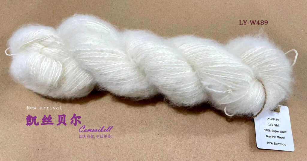 hilo deportivo W489 300m/100g.
