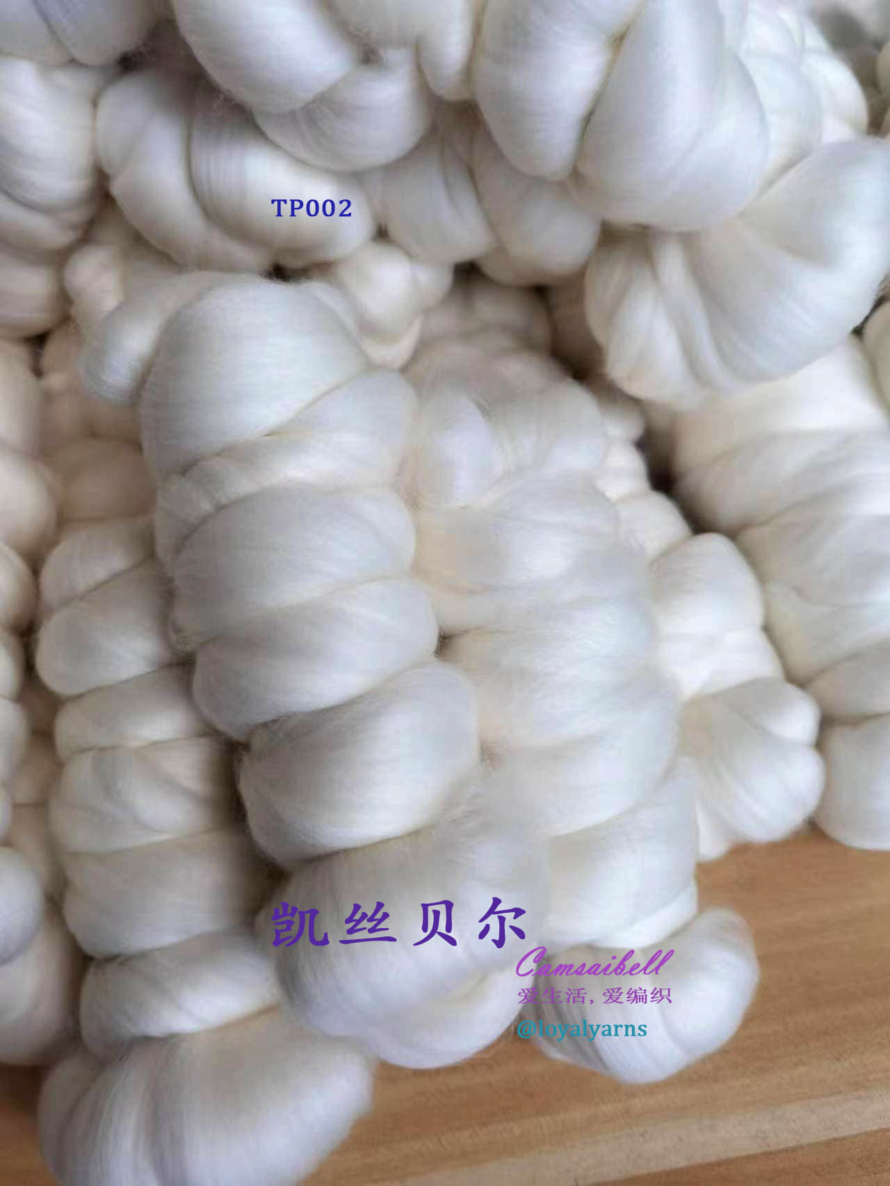 TP002 - tops de mezcla de lana