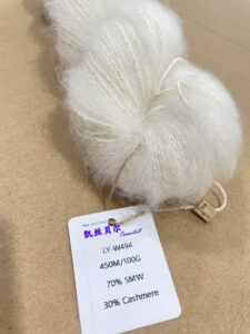 fluffy yarn fluffy yarn