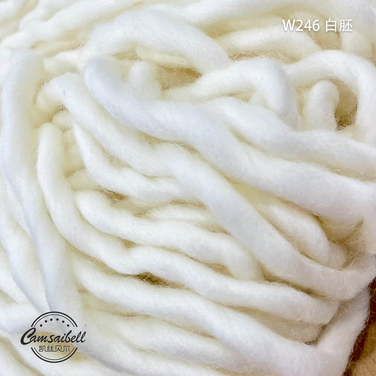 chunky yarn